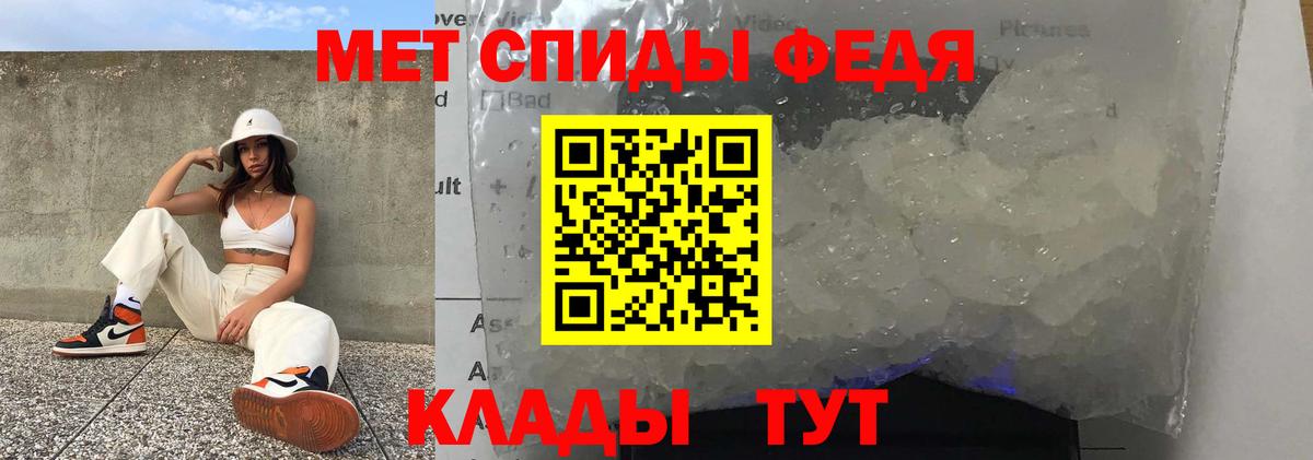 Саров  АМФ 98%  дарк нет наркотические препараты  Вход с VPN  Amphetamine 