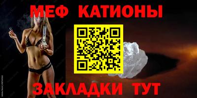 МДПВ Свободный