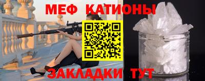 круглые Славгород