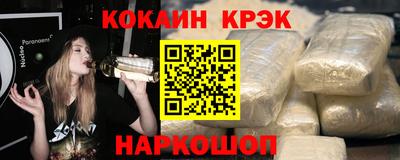 МДПВ Свободный