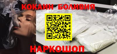 МДПВ Свободный