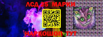 круглые Славгород