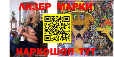apvp Сланцы