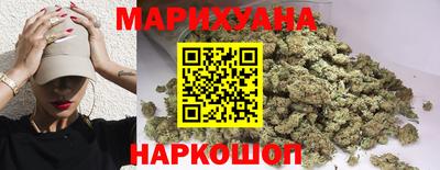 круглые Славгород