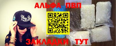круглые Славгород