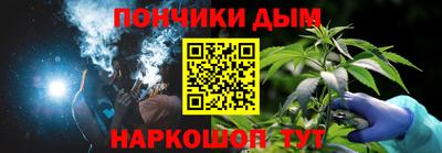 apvp Сланцы