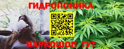 apvp Сланцы