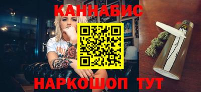 apvp Сланцы