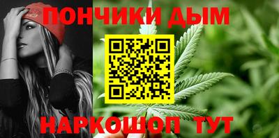 МДПВ Свободный