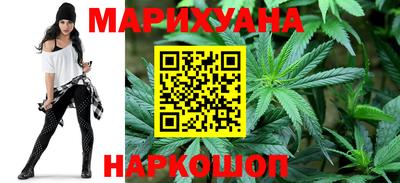 apvp Сланцы