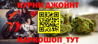 круглые Славгород
