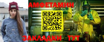 круглые Славгород