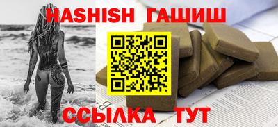 круглые Славгород