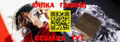 круглые Славгород
