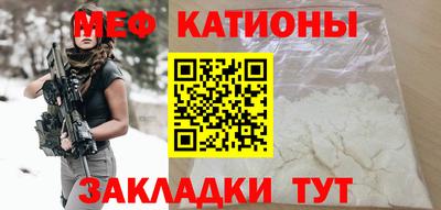 apvp Сланцы