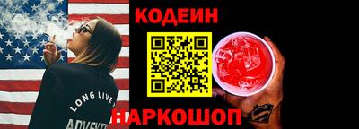круглые Славгород